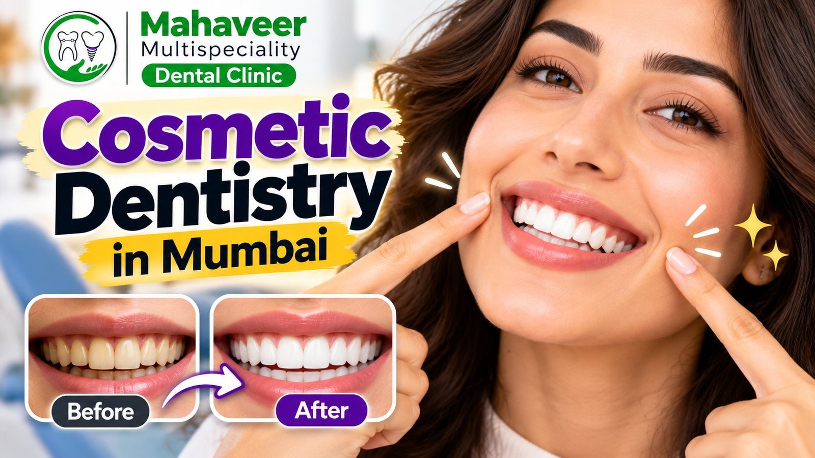 Cosmetic dentistry in Thane & Goregaon West: whitening, veneers, bonding and smile design compared
